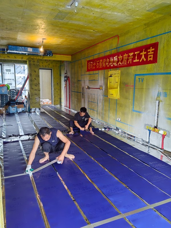 1.直接贴砖或找平后铺木地板.jpg
