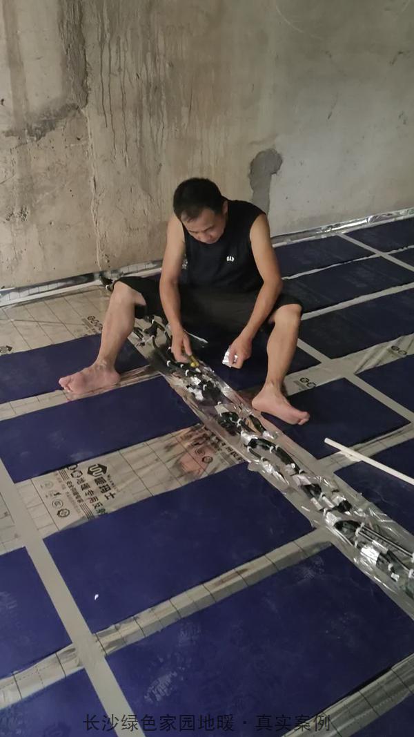 长沙开福区别墅安装石墨烯电地暖 | 150㎡真实案例09.jpg