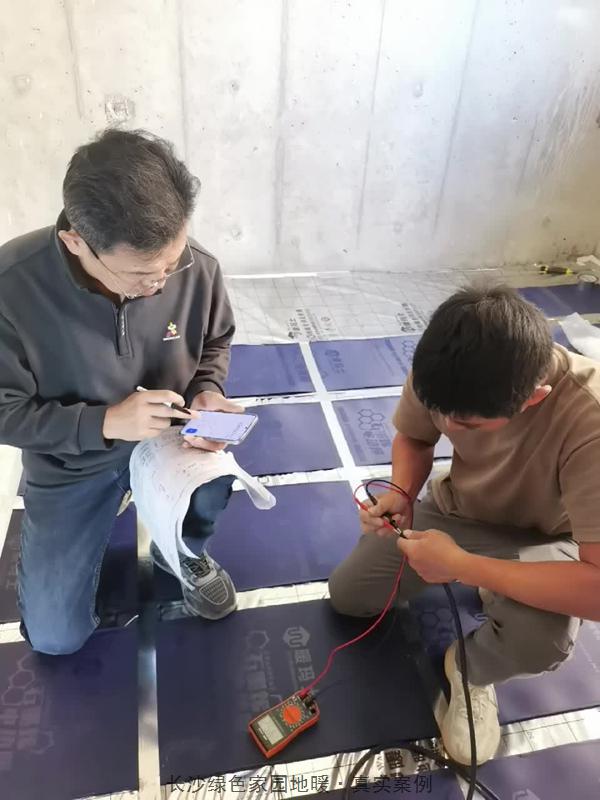 长沙县东宸花园85㎡石墨烯电地暖安装 | 商品房真实案例.jpg