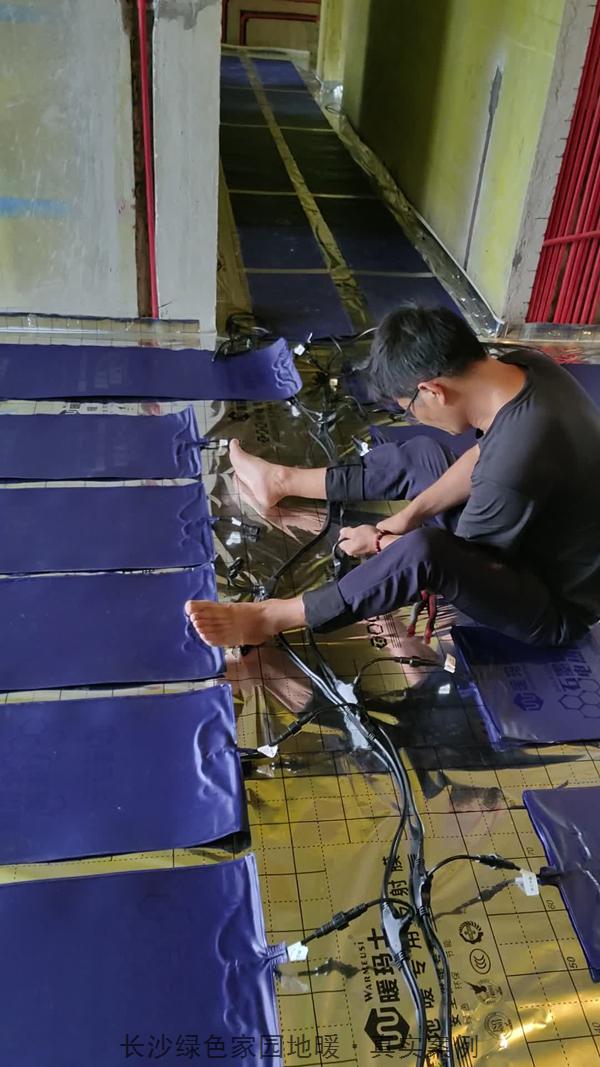 长沙岳麓区98㎡石墨烯电地暖安装 | 商品房真实案例7.jpg