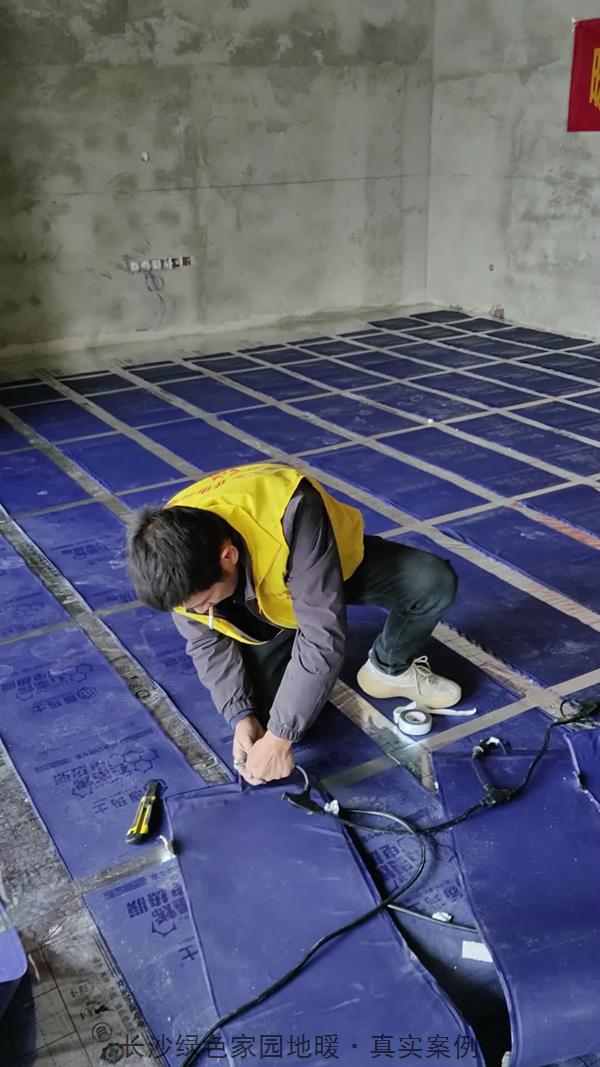 长沙望城区92㎡石墨烯电地暖安装 | 农村自建房真实案例6.jpg