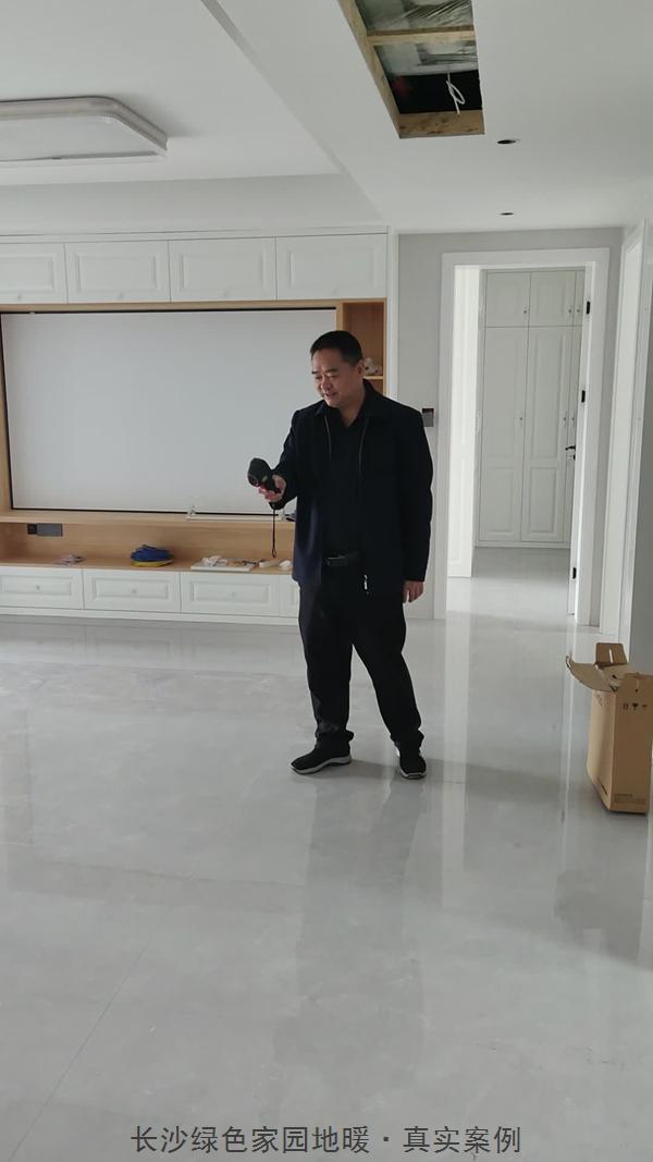 长沙县81㎡石墨烯电地暖安装 | 商品房真实案例09.jpg