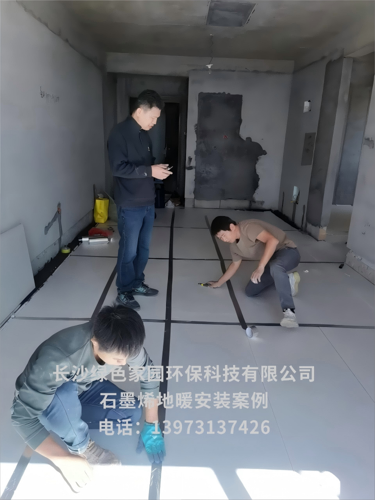 2(1)(1).png