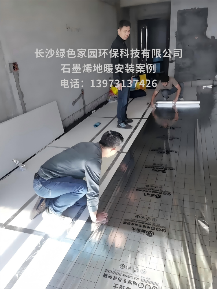 3(1)(1).png